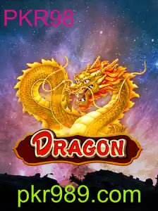 Explorando o Mundo do Jogo Dragon: Uma Jornada Épica