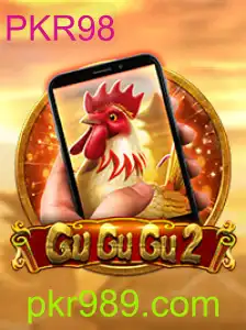 GuGuGu2M: Explorando o Mundo Envolvente de PKR98