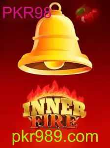Desvendando InnerFire: O Novo Fenômeno do Mundo dos Jogos