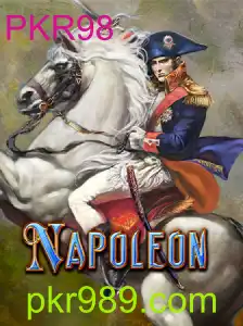 Explorando o Empolgante Jogo 'Napoleon'