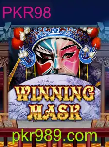 Explorando WinningMask: Um Guia Completo